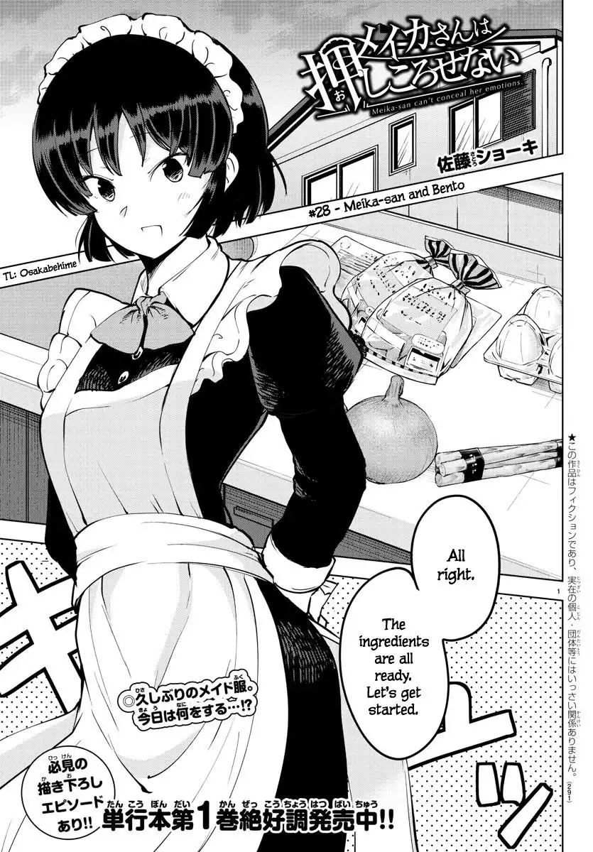 Meika-san wa Oshikorosenai Chapter 28 3